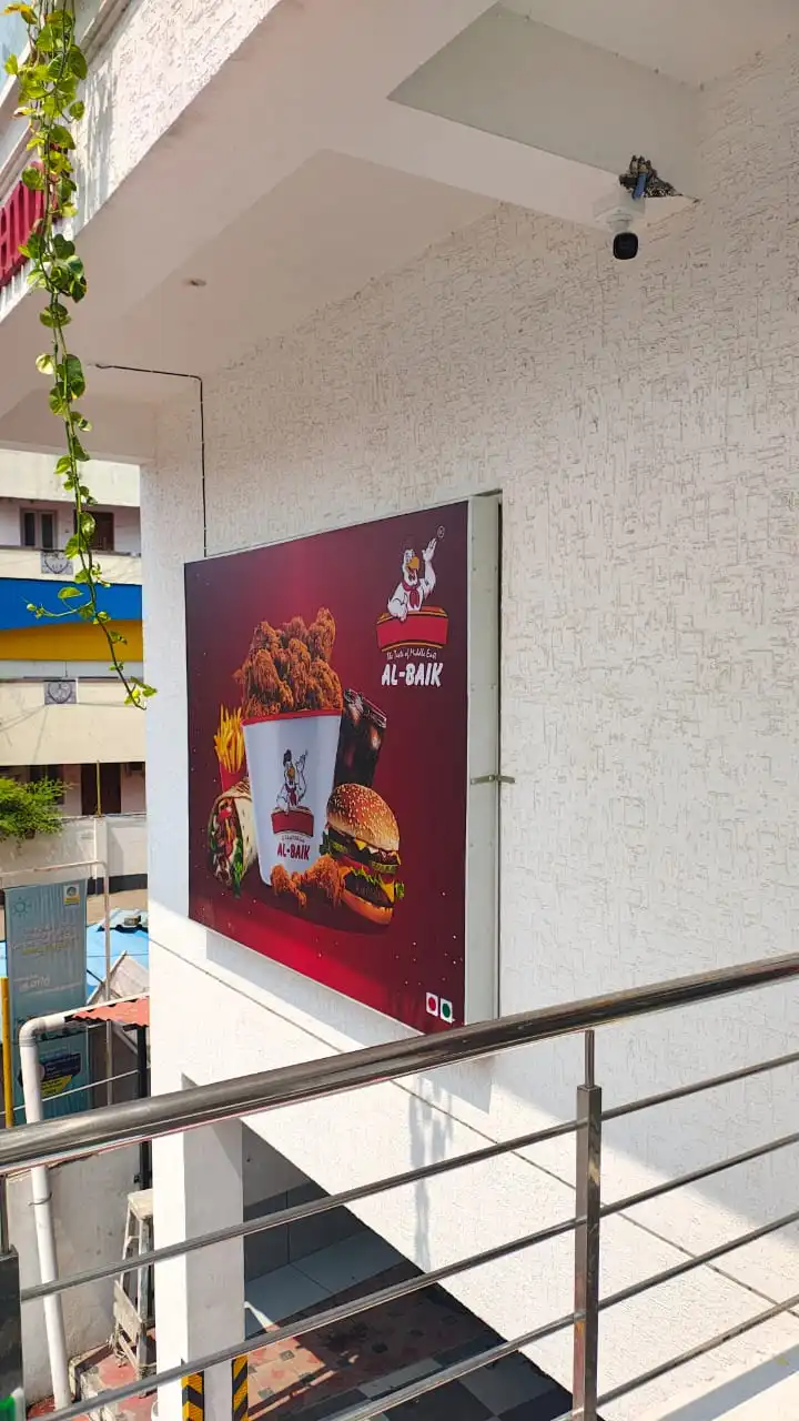 Albaik Jawahar Nagar, Chennai